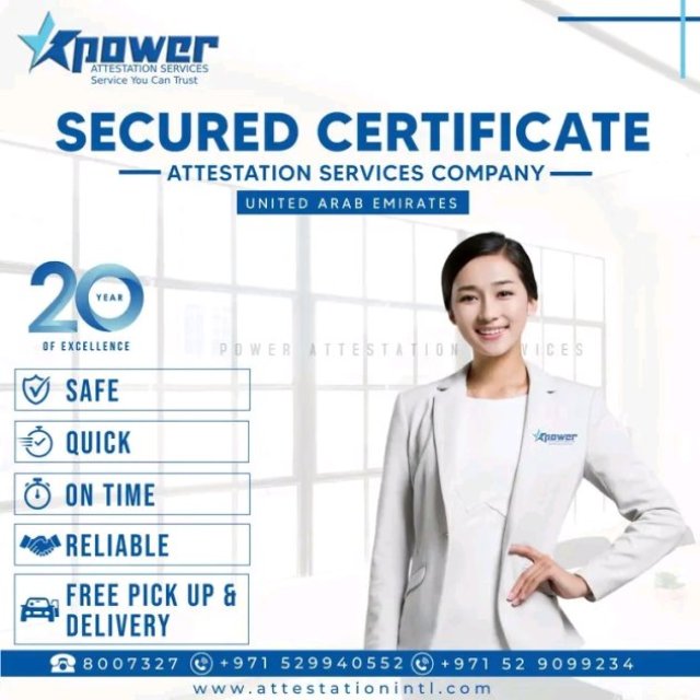 Power Attestation Services