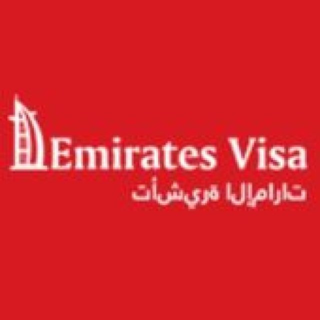 Apply Dubai Visa for Pakistan Citizens