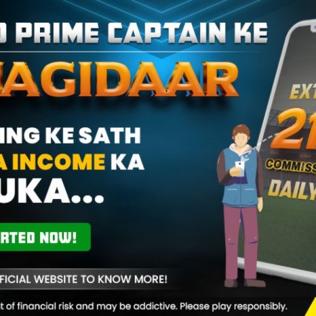 Refer Your Friends  & Earn Daily Bhagidaar Commission | Become Our Bhagidaar | Primecaptain