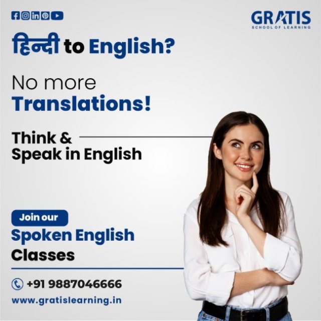spoken english classes in panchkula