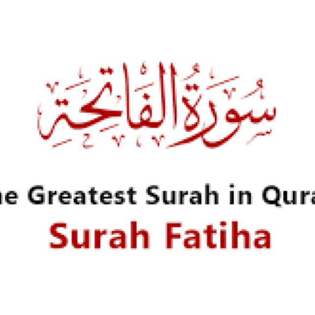 Online Surah Fatihah