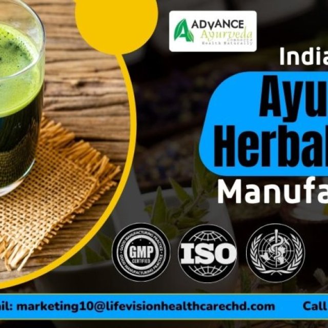 No. 1 Ayurveda Herbal Juice Manufacturers