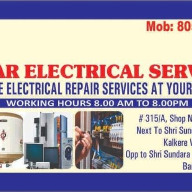 Mawar electrical services