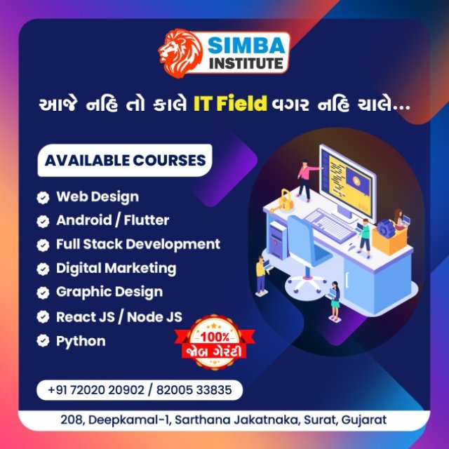 Best Android Training In Surat