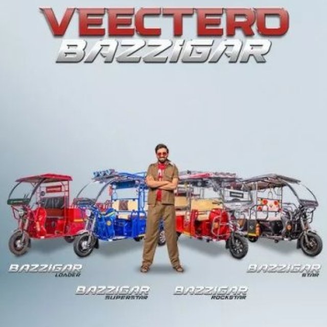 Veectero Bazzigar eRickshaws