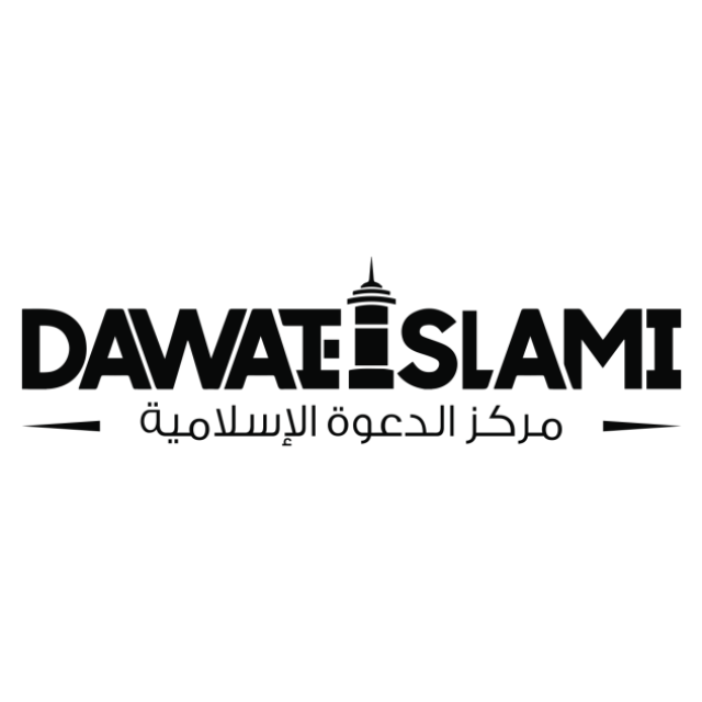 Arabic Department of Dawateislami
