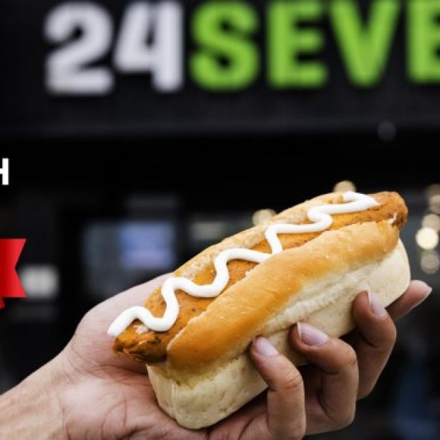 Hot Dog Near me | 24 SEVEN