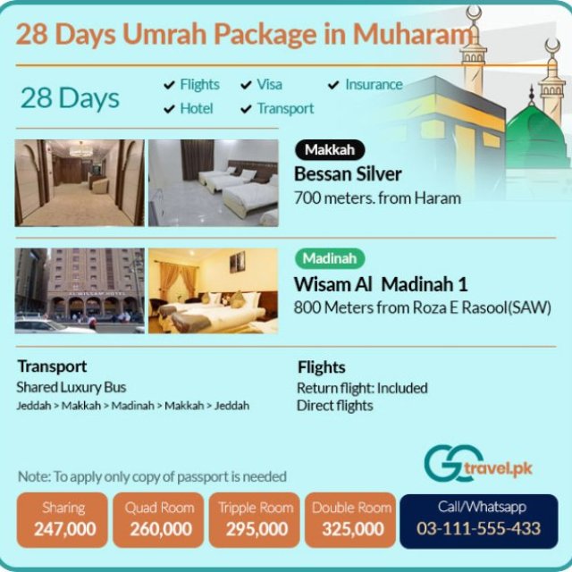 Umrah Packages From Pakistan