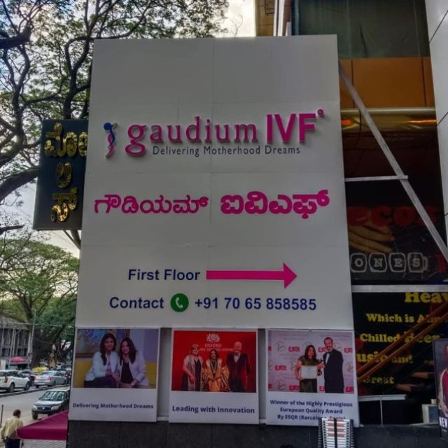 Best IVF Clinic in Bengaluru (Indira Nagar)