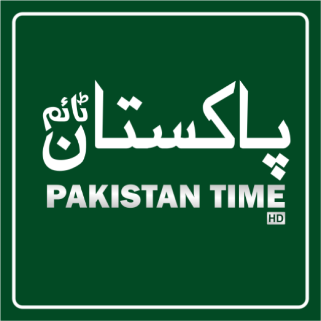Pakistan Time