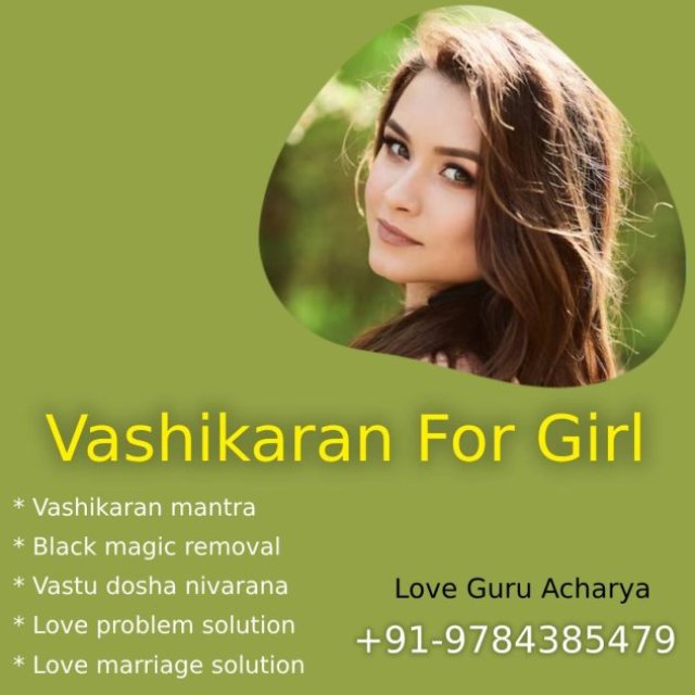 Vashikaran For Girl
