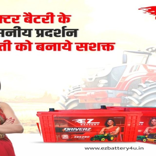 EZ Tractor Battery - Best Tractor Batteries - Latest Technology