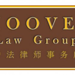Hoover Law Group