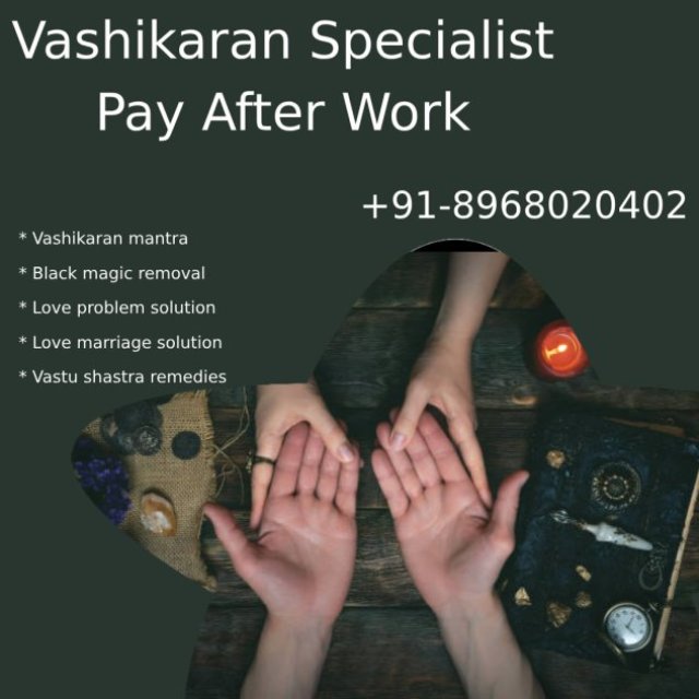 Vashikaran Specialist in Amritsar