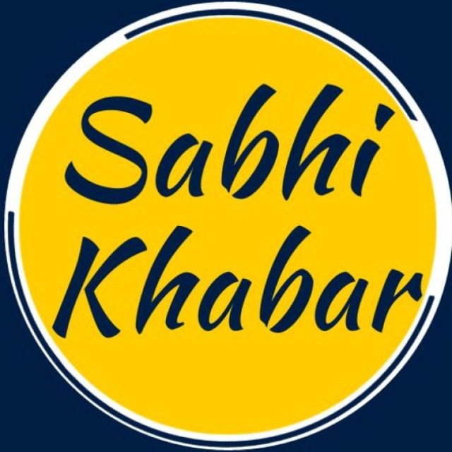 Sabhi Khabar