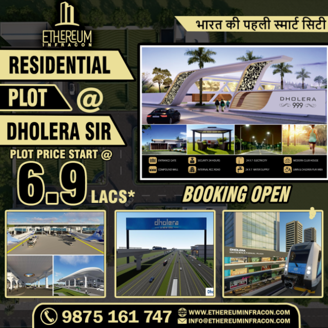 Buy Premium Residential & Commercial Plot in Dholera Smart City