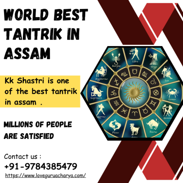 Tantrik in Assam - Chandigarh