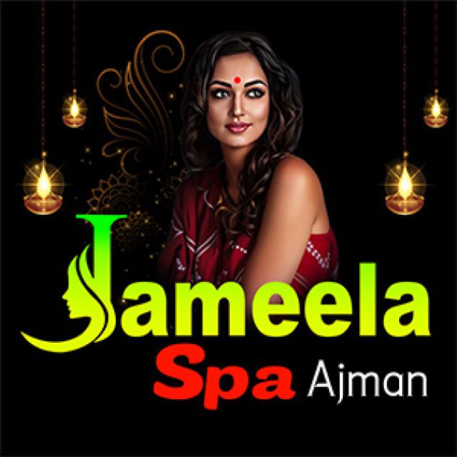 Massage Center Ajman Jameela Spa Ajman 0554828668