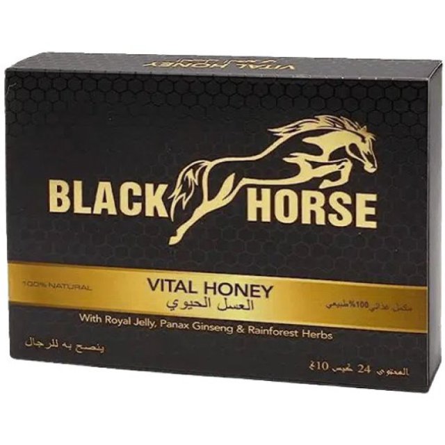 Black horse vital honey