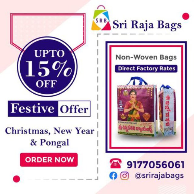 Sri Raja Bags || Best W-Cut Plain Bags Manufacturers in India