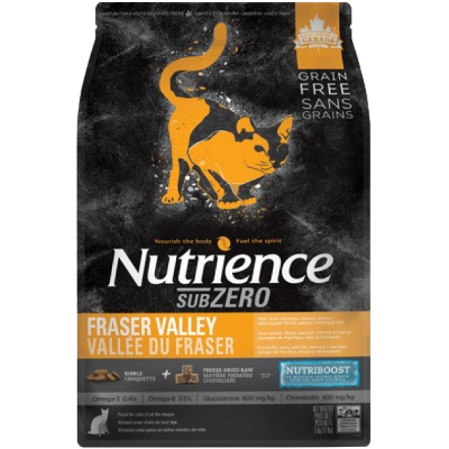 Nutrience SubZero Canadian Pacific | High Protein Dog Food (5lb)