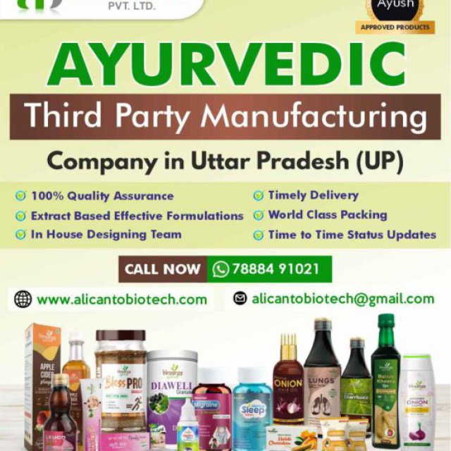 Ayurvedic Third Party Manufacturing Company in Uttar Pradesh