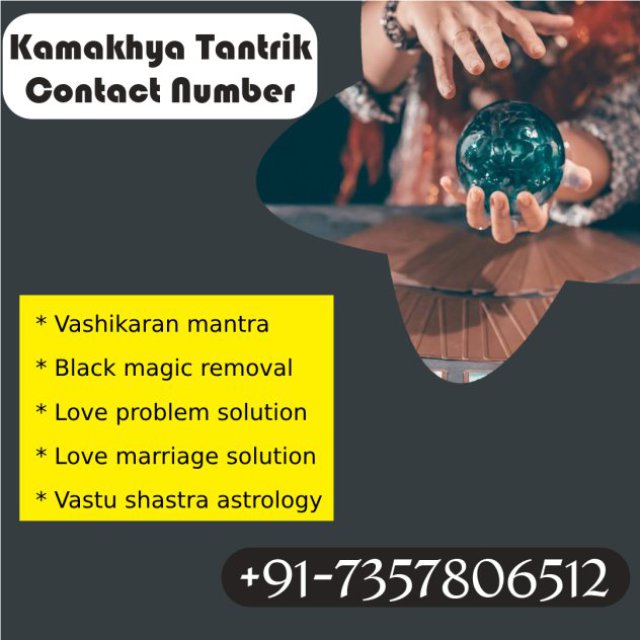 Kamakhya Tantrik Contact Number
