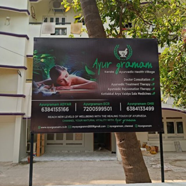 Ayur Gramam Kerala Ayurvedic Health Village