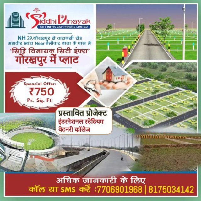 Invest in Your Future: Prime Residential Plots for Sale in Gorakhpur by SiddhiVinayak City Infra