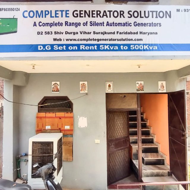 Complete Generator Solution
