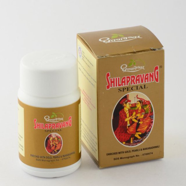 Ayurheals' Dhootapapeshwar Products