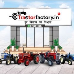 Used Tractor