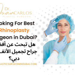 Rhinoplasty surgery in dubai Dr Juan Carlos