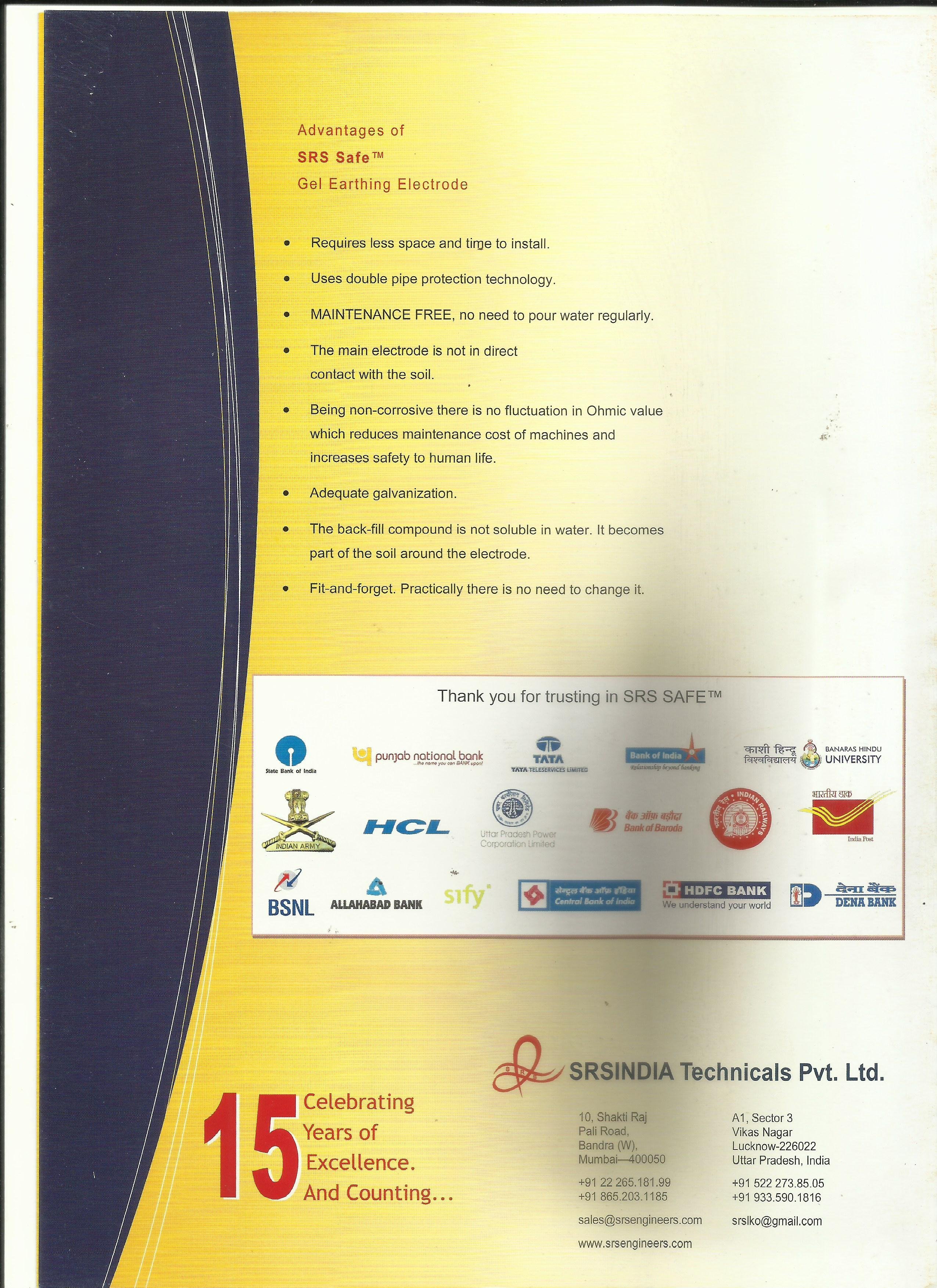 SRS INDIA Technicals Pvt. Ltd.
