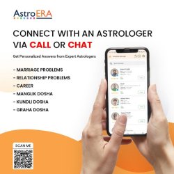 Astroera