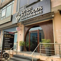 Sri Sri Plywoods (Nirey Plywoods)