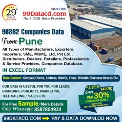 99DataCD