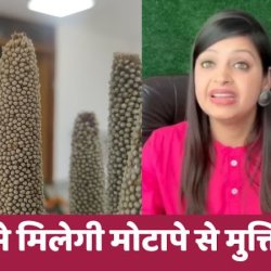 Dr Neha Yaduvanshi