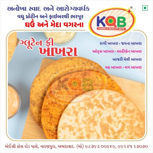 Best Khakhra and Namkeen Online Store - Kamala Quality Bite (KQB)