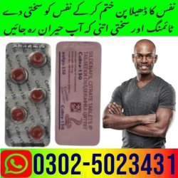 Online Shopping Store