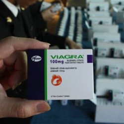 Viagra Same Day Delivery In Rawalpindi - XXXXXXXXXXX - Islamabad Pakistan