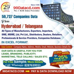 99DataCd