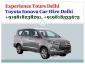 Toyota Innova Car Hire Delhi