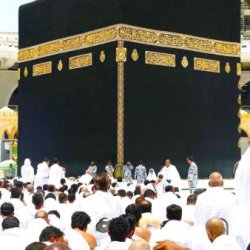cheap umrah packages