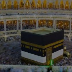 Muslimsholytravel