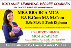 MBA BBA One Year Single Sitting Fast Track Online Mode Course INDIA