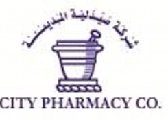 Pain Reliever Medicine - City pharmacypihg