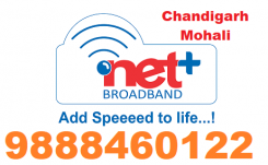 Fastway Netplus Broadband Services In Mohali, Chandigarh