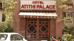Atithi Palace