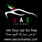 UAE Carmarket
